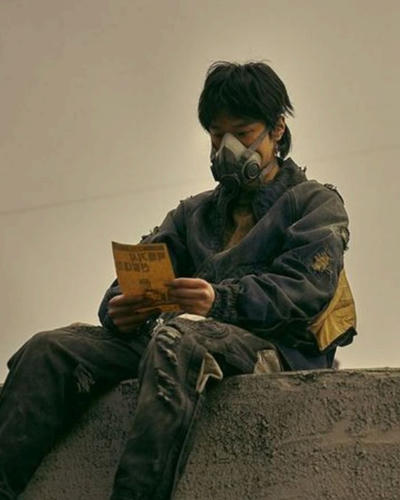 Mav Secret Diary